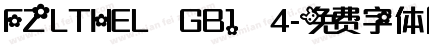 FZLTHEL GB1 4字体转换